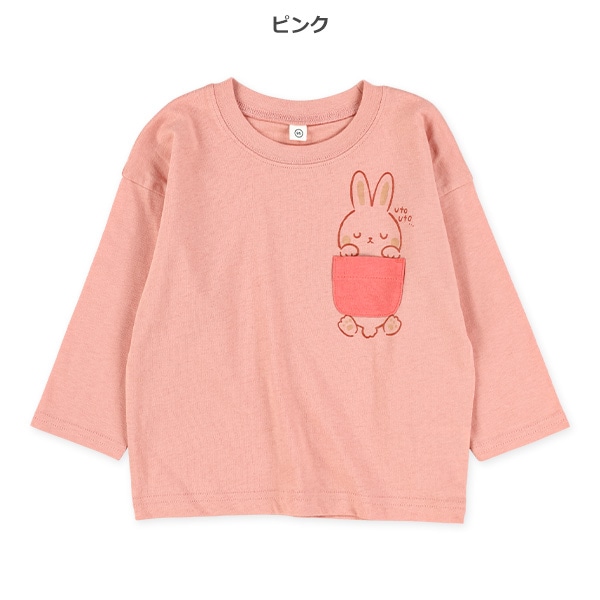 ポケットアニマル長袖Tシャツ