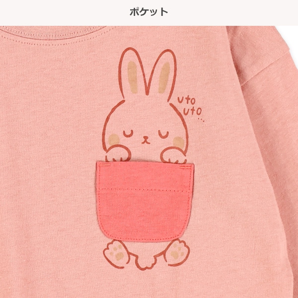 ポケットアニマル長袖Tシャツ