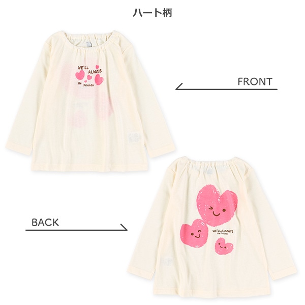 ハート柄・花柄前後プリントスモック長袖Tシャツ