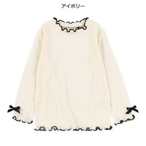 袖リボンメロウ長袖Tシャツ