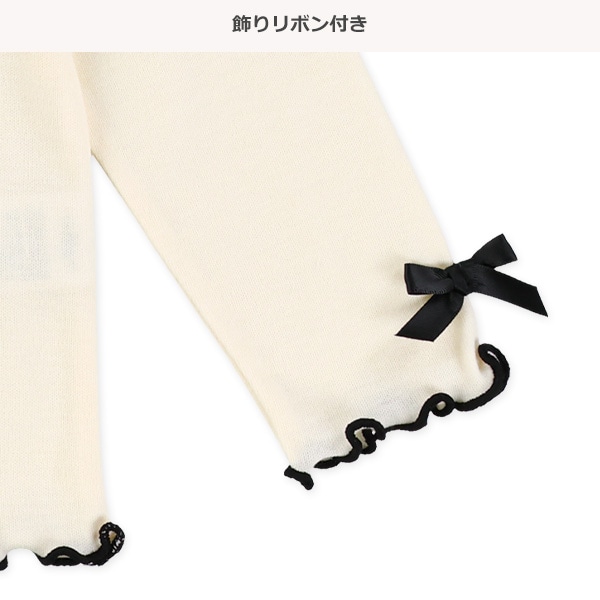 袖リボンメロウ長袖Tシャツ