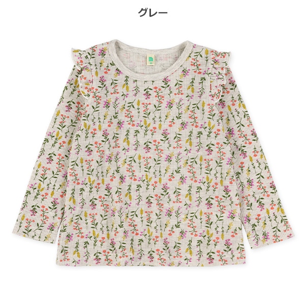 ワッフル小花総柄長袖Tシャツ