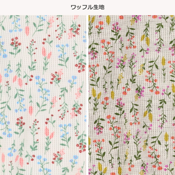 ワッフル小花総柄長袖Tシャツ