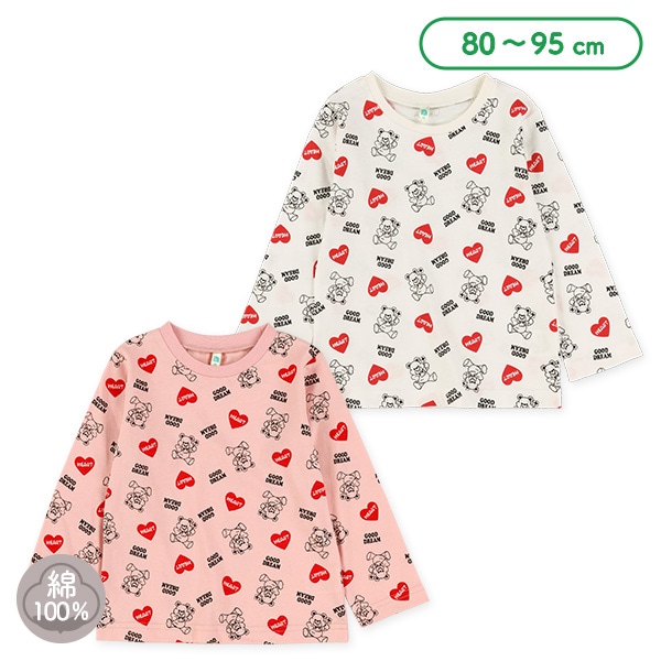 ハートくま総柄長袖Tシャツ