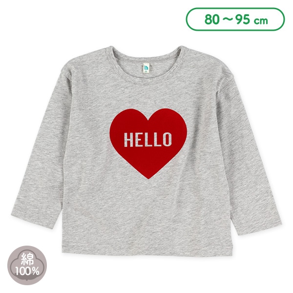 フロッキーハート長袖Tシャツ