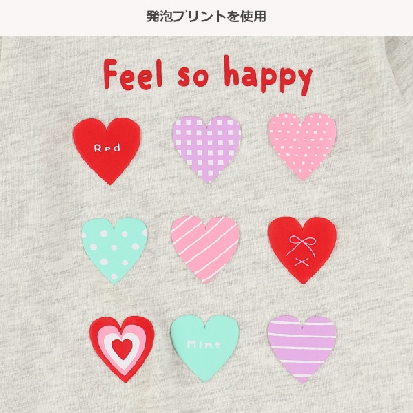 ハート発泡プリント長袖Tシャツ