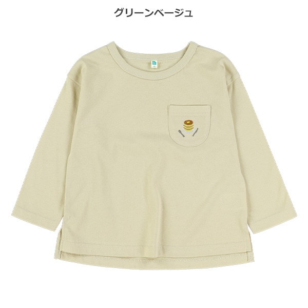 ポケット刺繍長袖Tシャツ