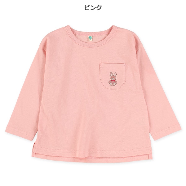 ポケット刺繍長袖Tシャツ