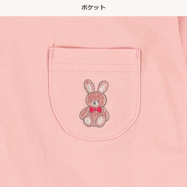 ポケット刺繍長袖Tシャツ