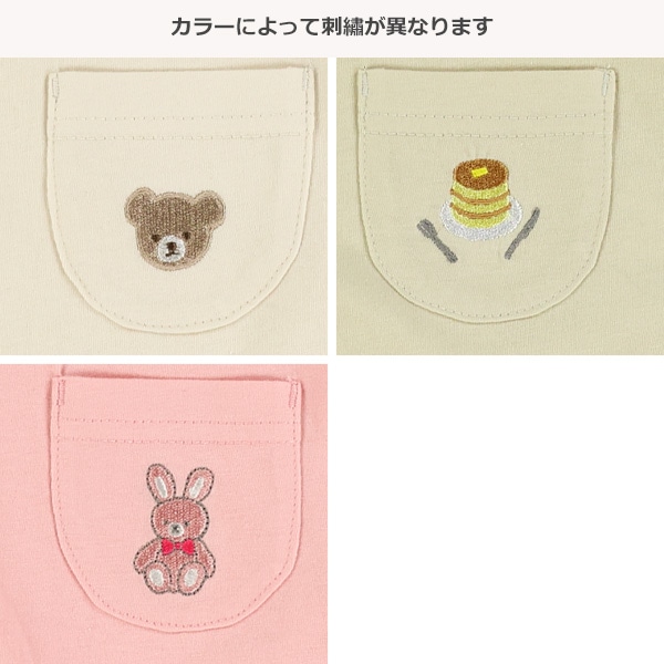 ポケット刺繍長袖Tシャツ