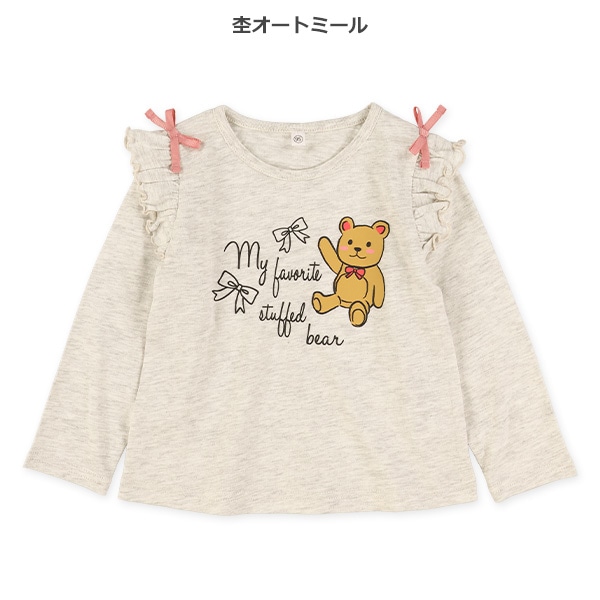 肩フリルくま柄長袖Tシャツ