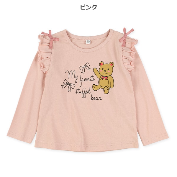 肩フリルくま柄長袖Tシャツ
