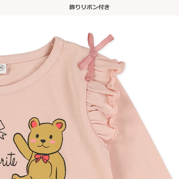 肩フリルくま柄長袖Tシャツ