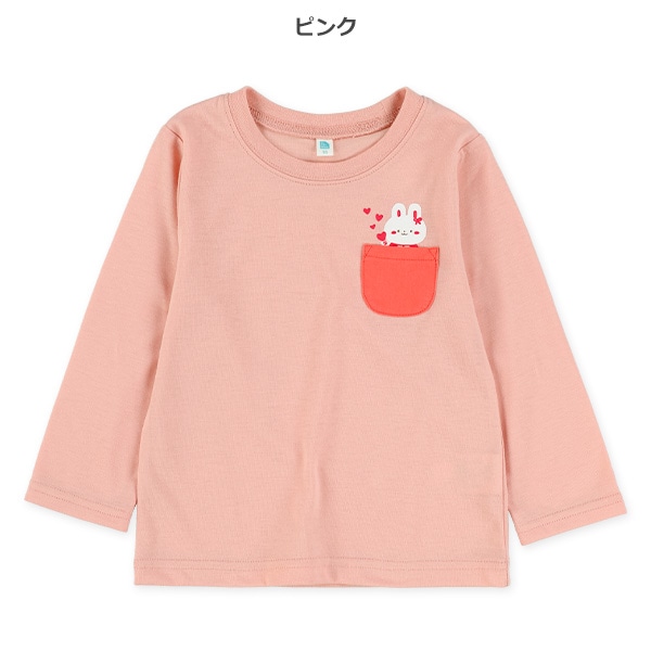 ポケットアニマル長袖Tシャツ