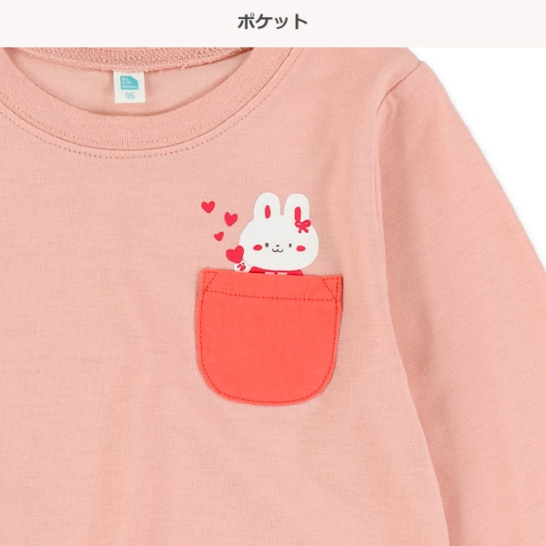ポケットアニマル長袖Tシャツ