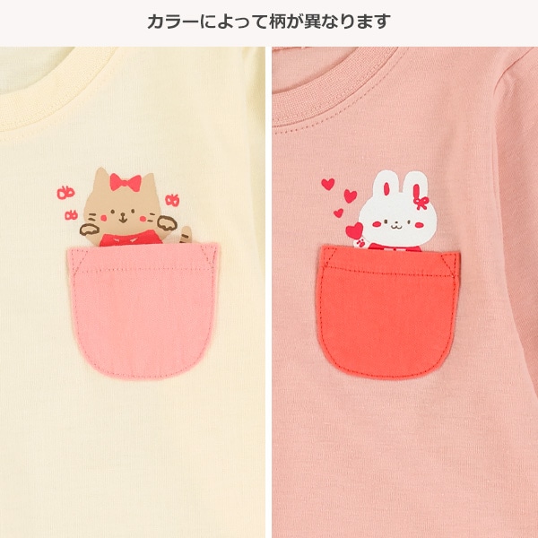 ポケットアニマル長袖Tシャツ