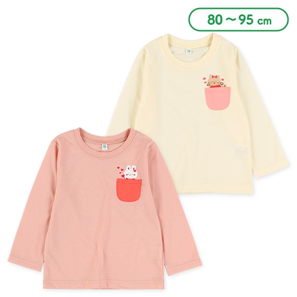 ポケットアニマル長袖Tシャツ