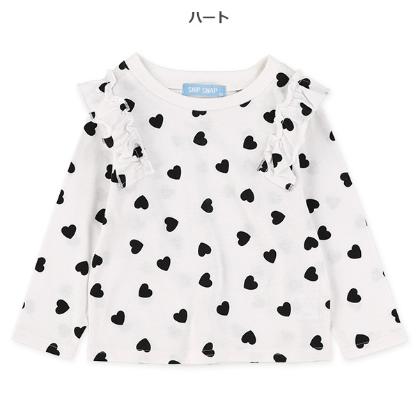 ハート・うさぎ肩フリル総柄長袖Tシャツ