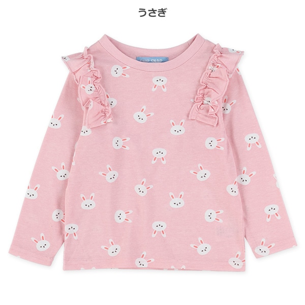 ハート・うさぎ肩フリル総柄長袖Tシャツ
