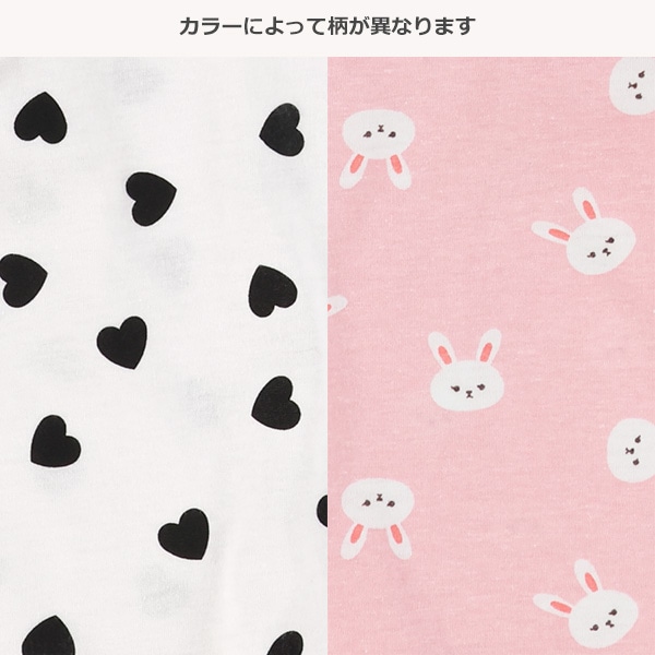 ハート・うさぎ肩フリル総柄長袖Tシャツ