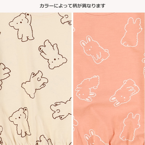 アニマル総柄長袖Tシャツ