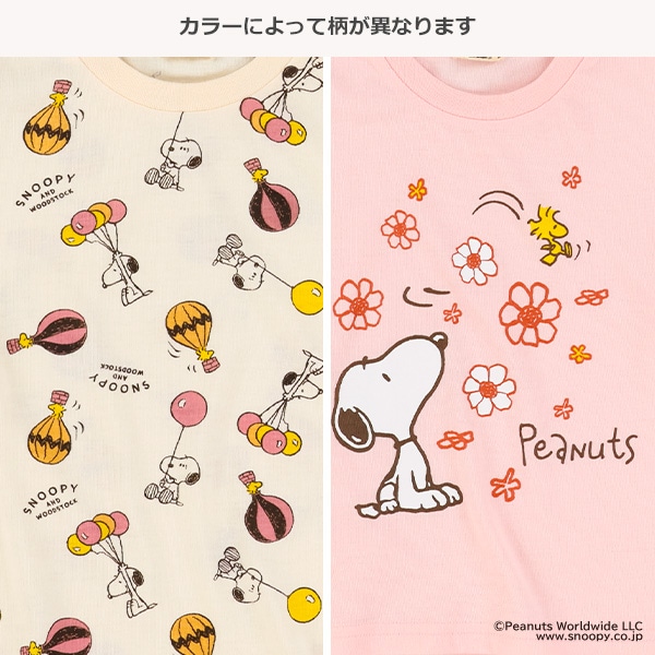 長袖Tシャツ（スヌーピー）