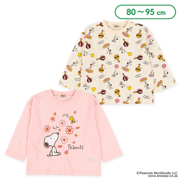 長袖Tシャツ（スヌーピー）