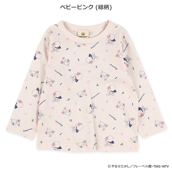 長袖Tシャツ（アンパンマン）