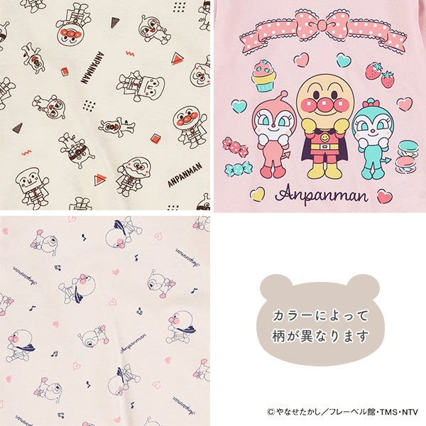 長袖Tシャツ（アンパンマン）