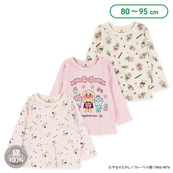 長袖Tシャツ（アンパンマン）