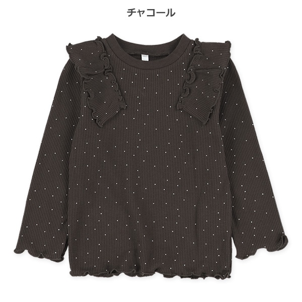 ワッフル肩フリル長袖Tシャツ