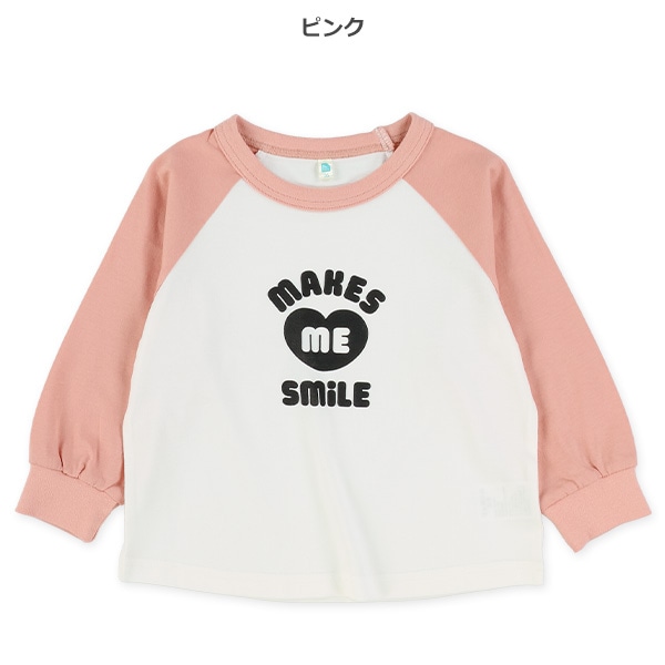 ラグランロゴ長袖Tシャツ