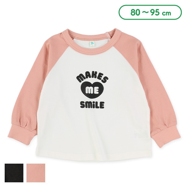ラグランロゴ長袖Tシャツ