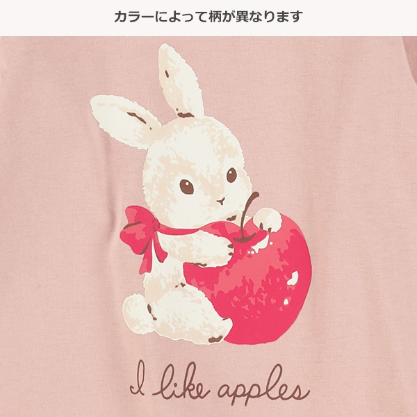 肩フリルうさぎ・ねこ長袖Ｔシャツ