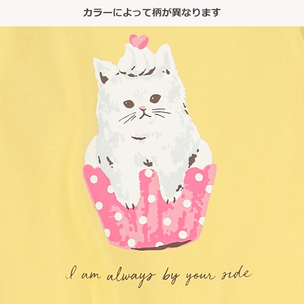 肩フリルうさぎ・ねこ長袖Ｔシャツ