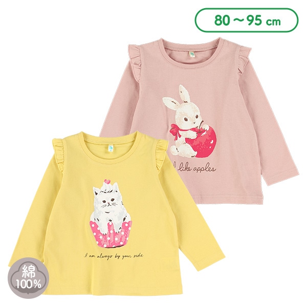 肩フリルうさぎ・ねこ長袖Ｔシャツ