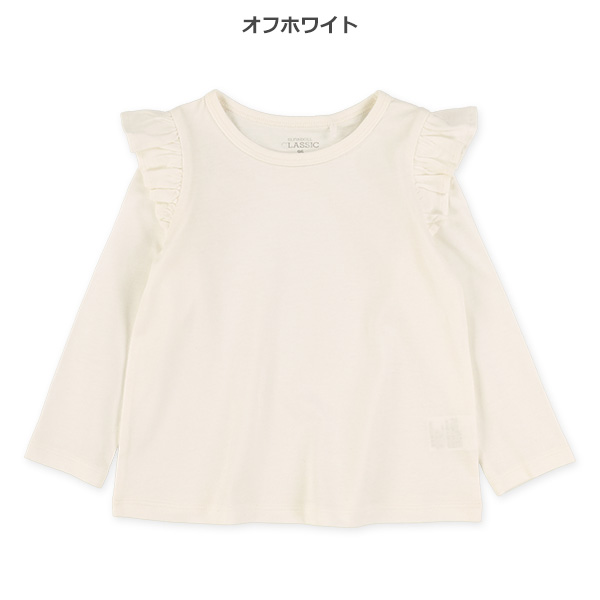 肩フリル長袖Tシャツ