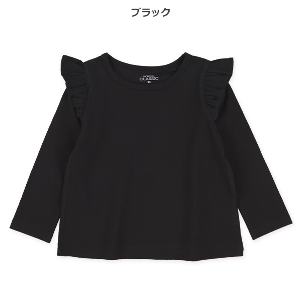 肩フリル長袖Tシャツ