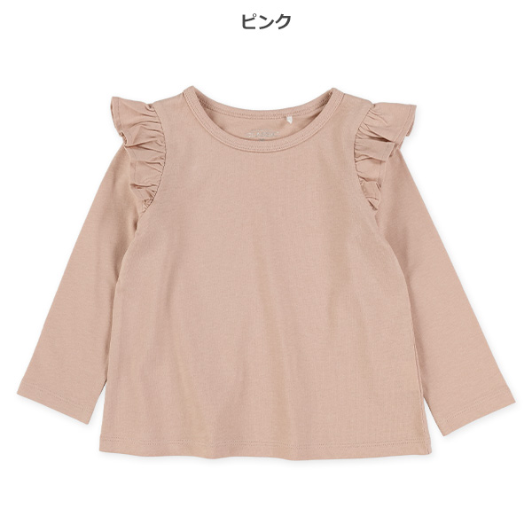肩フリル長袖Tシャツ