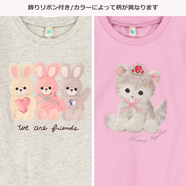アニマルリボン長袖Tシャツ