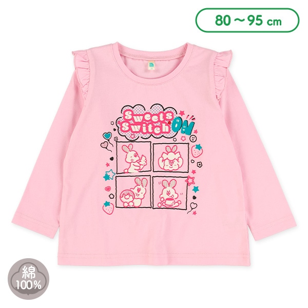肩フリルうさぎ長袖Tシャツ