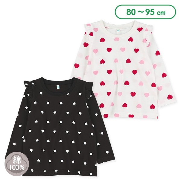 肩フリルハート長袖Tシャツ
