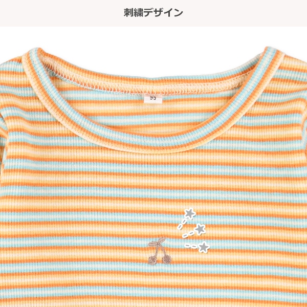 スパンテレコボーダー長袖Tシャツ