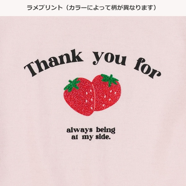 ラメモチーフ長袖Tシャツ