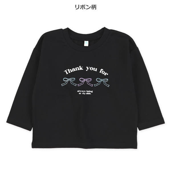 ラメモチーフ長袖Tシャツ