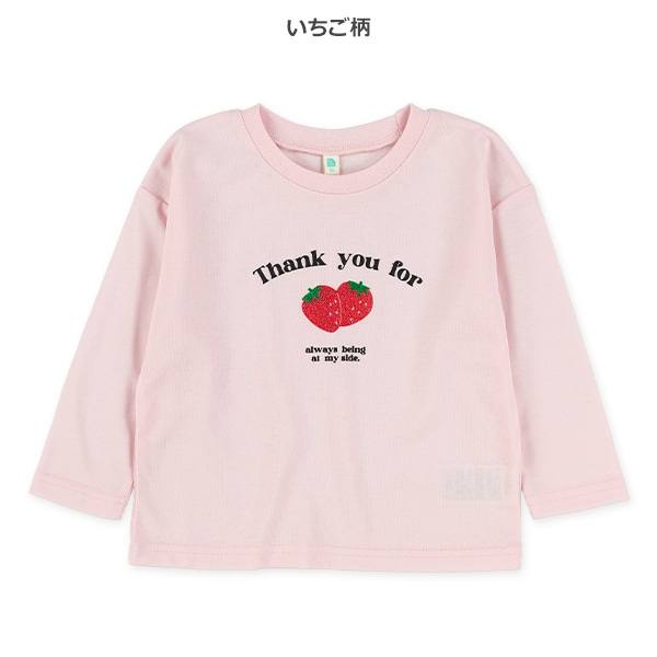 ラメモチーフ長袖Tシャツ