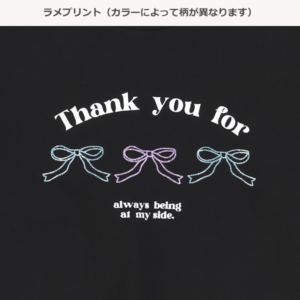 ラメモチーフ長袖Tシャツ
