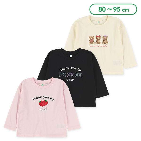 ラメモチーフ長袖Tシャツ