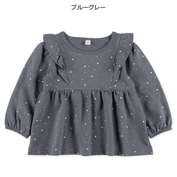 ミニ裏毛フリルランダムドット長袖Tシャツ
