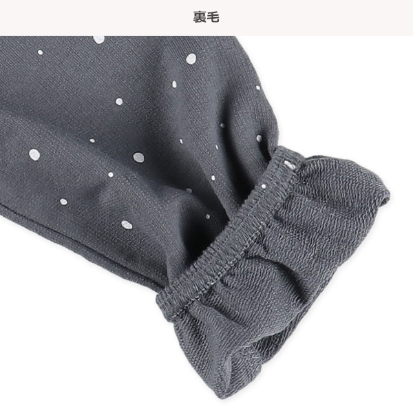 ミニ裏毛フリルランダムドット長袖Tシャツ